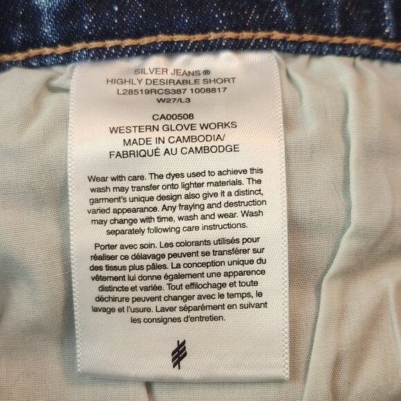 Silver Jeans Co. Mid-Rise Shorts EUC | Size 27 | Cut Out Front & Raw Hem - Picture 7 of 8